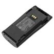 Motorola Battery Replacement NNTN4496 NNTN4497 NNTN4851 for CP040 CP140 - 2