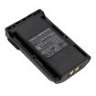 Replacement Battery for Icom BJ-2000 BP-230 BP-231 BP-232 - 2
