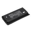 Kenwood KNB-45 KNB-45L KNB-45Li Battery Replacement for NX240 NX248 - 2