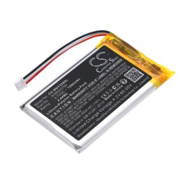 Replacement Battery Moonybaby AHB503759 for MB55810 Series - 1