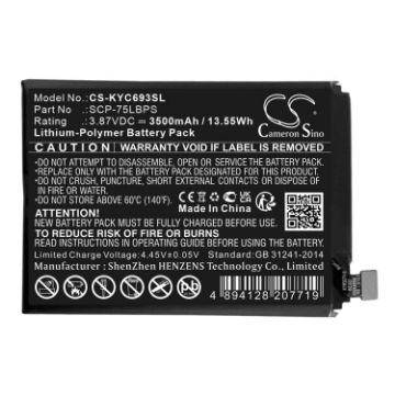 Kyocera 5AAXBT141GEA SCP-75LBPS Battery for C6930 DuraSport 5G UW - 1