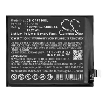 Oppo Find X7 PHZ110 Battery Replacement BLPA39 - 1