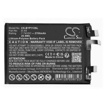Vivo B-X9 Battery Replacement for IQOO 11 Pro - 1