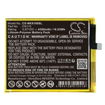 Replacement Battery Nokia CN110 for CX10 TA-1332 - 1