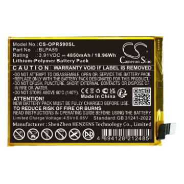 Oppo BLPA59 Battery Replacement for CPH2625 Reno12 - 1