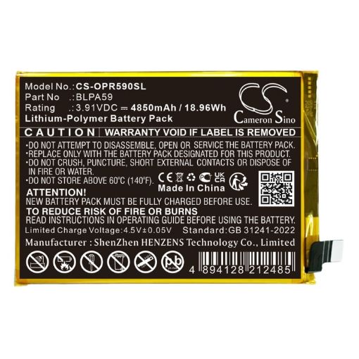 Oppo BLPA59 Battery Replacement for CPH2625 Reno12 - 1