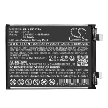 Vivo BA18 Battery Replacement for S18 Pro V2344A - 1
