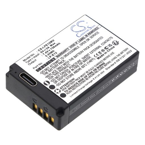Replacement Battery Canon LP-E12 for EOS 100D Kiss X7 - 1
