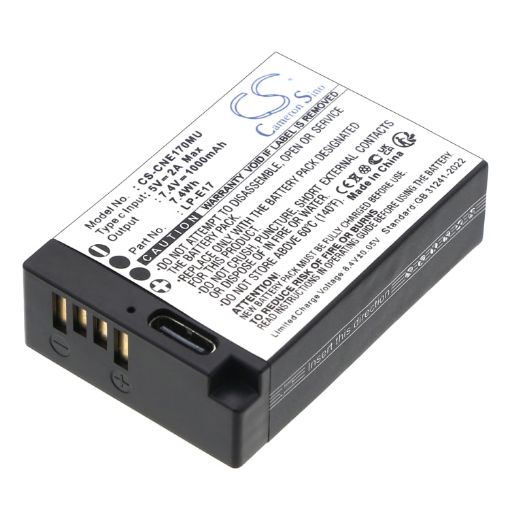 Replacement Battery for Saramonic VmicLink5 RX+ Systems - 1