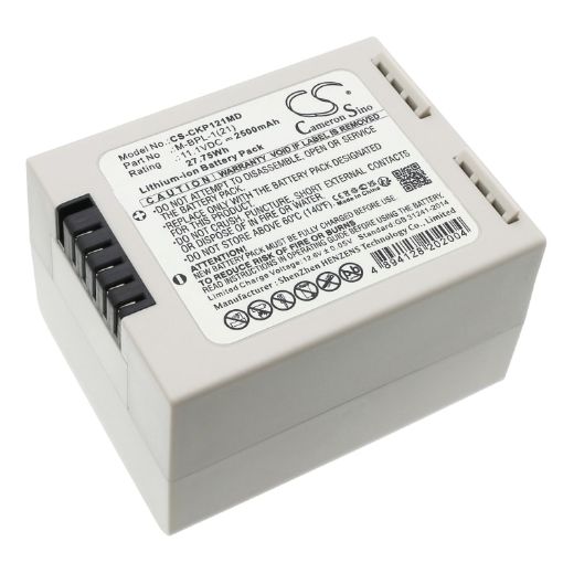 Nellcor Battery Replacement for Bedside SpO2 Patient Monitor - 1