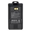 Vertex AAJ67X001 AAJ68X001 FNB-112Li Battery for EVX-231 EVX-261 - 5