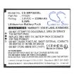 Replacement Battery Sunmi FR020 SW-FR020 for P2 Mini - 3