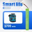 Geo-Fennel 10-08320 Battery for FL190 EL 515 Plus Rotationslaser - 8