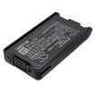 Replacement Battery for Kenwood KNB-24L/35L/55L/56N/57L/78L/79LC - 2